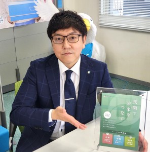 責任者あいさつ