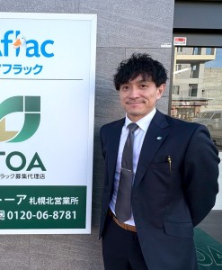 責任者あいさつ