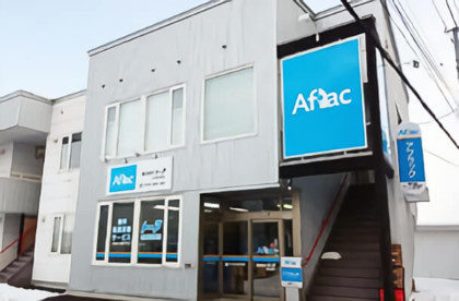 アフラック保険募集代理店 トーア 名寄営業所（北海道名寄市）